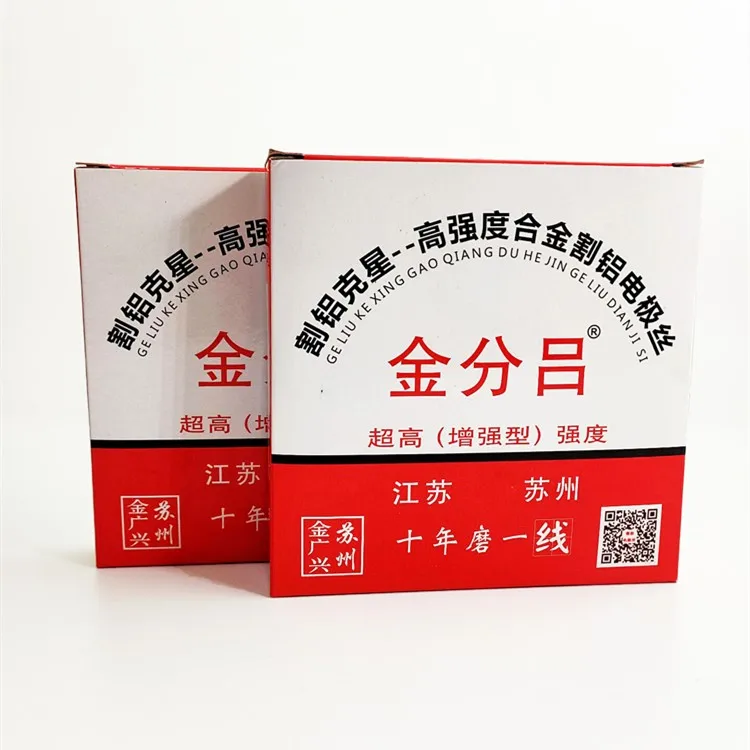 
Special molybdenum wire for cutting aluminum edm molybdenum wire 0.2mm cnc wire 