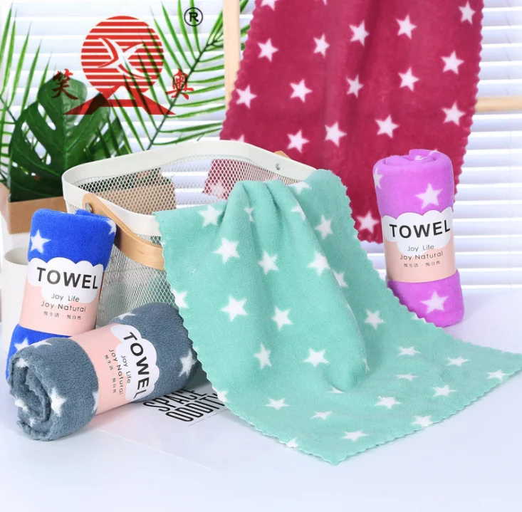 XIAOAO Thickened coral velvet fleece printed star custom logo absorbent towel bath body towel
