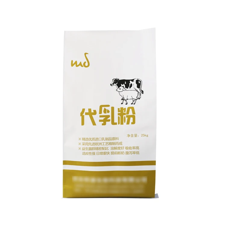 Custom Feed Packaging Factory Wholesale Recyclable Food Grade PP Woven Bags for Horse Bird Parrot Guinea Pig Livestock Feed Bag