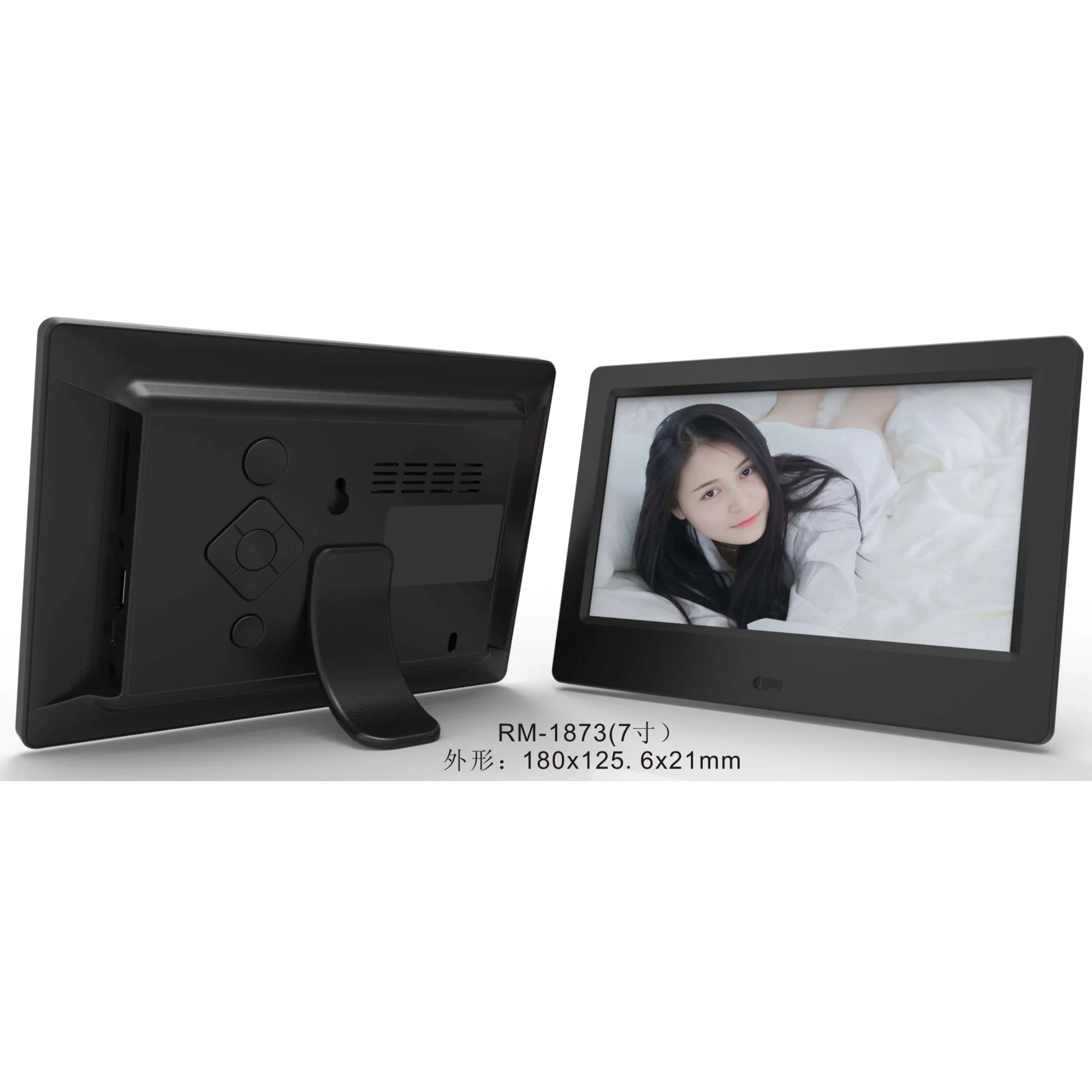 small 7 Inch LCD digital POP Video screen with multimedia loop player playback function