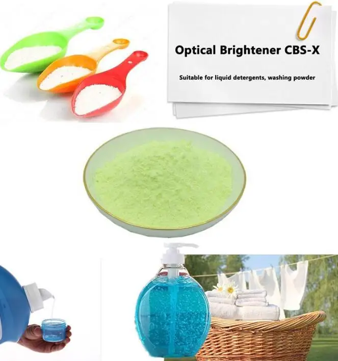 Optical Brightener 351 CBS-X for detergent optical brightener for detergent powder