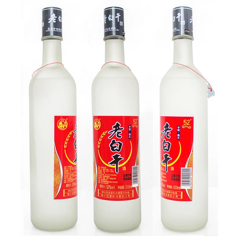 Quality Selection Wholesale Chinese Liquor Honey Aroma White Liquor 52vol Chinese Liquor Jar Pulp