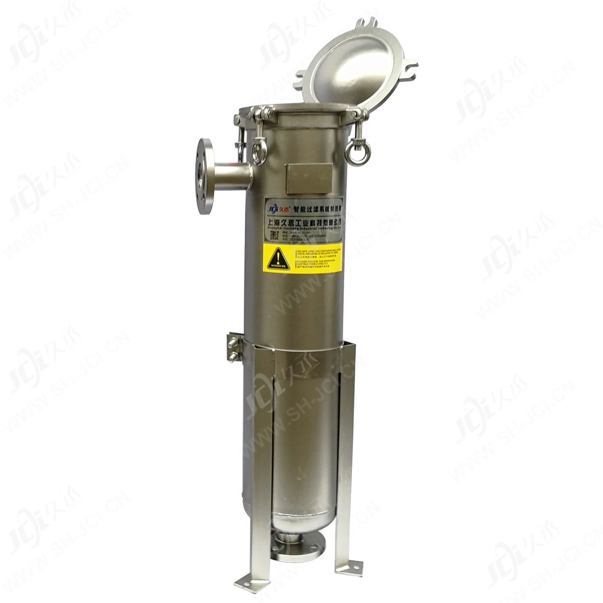 2021 china hot sale Stainless Steel Coconut Oil Bag Filter