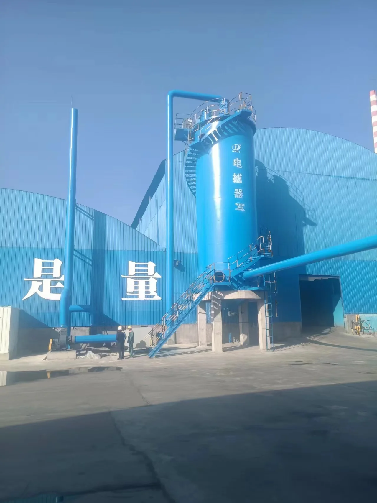 Electric tar dust collector in coking industry