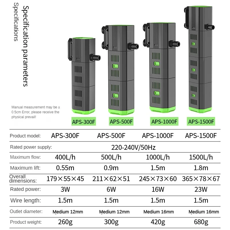 FREESEA 3W 6W 16W 23W High Flow 1500L/h 3 In 1 Mini Internal Aquarium Filter Low Noise Sponge Fish Tank Filter with Oxygenation