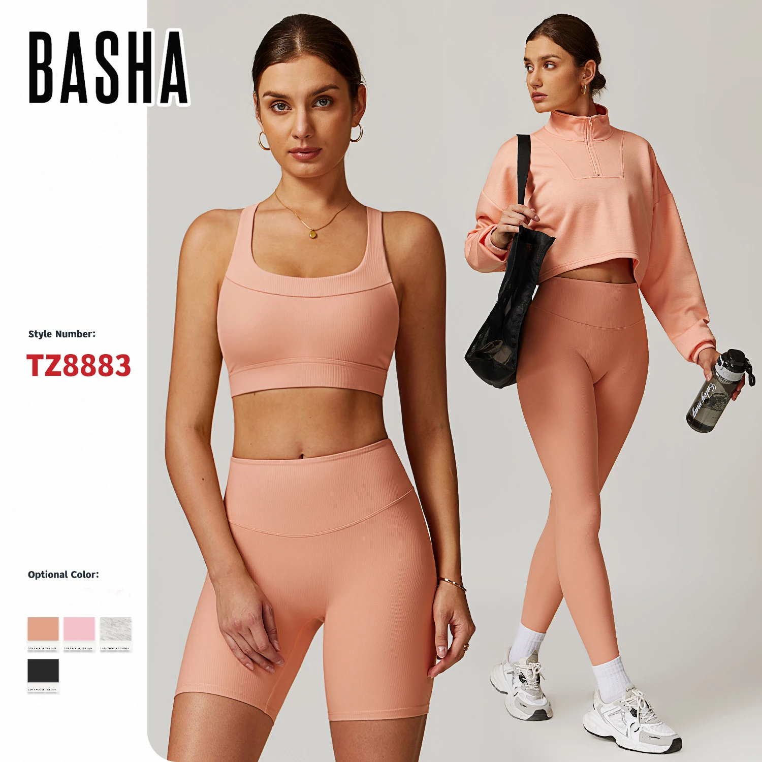 BASHAsports-TZ8883 Thread High Waist Beauty Back Yoga Set Casual Running Fitness Wear Women Quick Dry Tight Sports Set