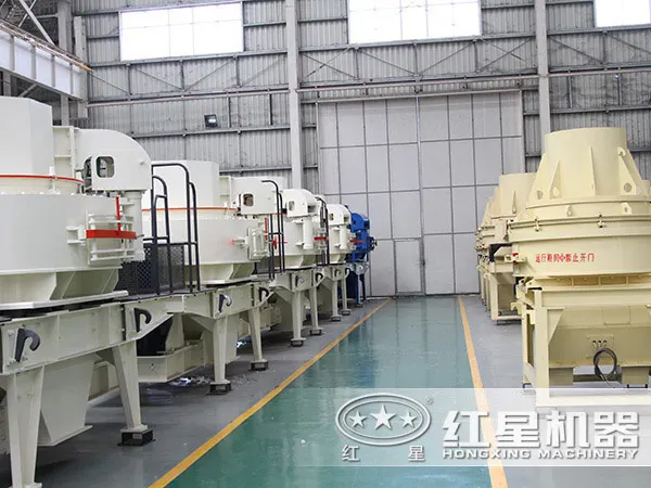 online sale 60-80TPH sand maker for basalt with long serve life for pakistan