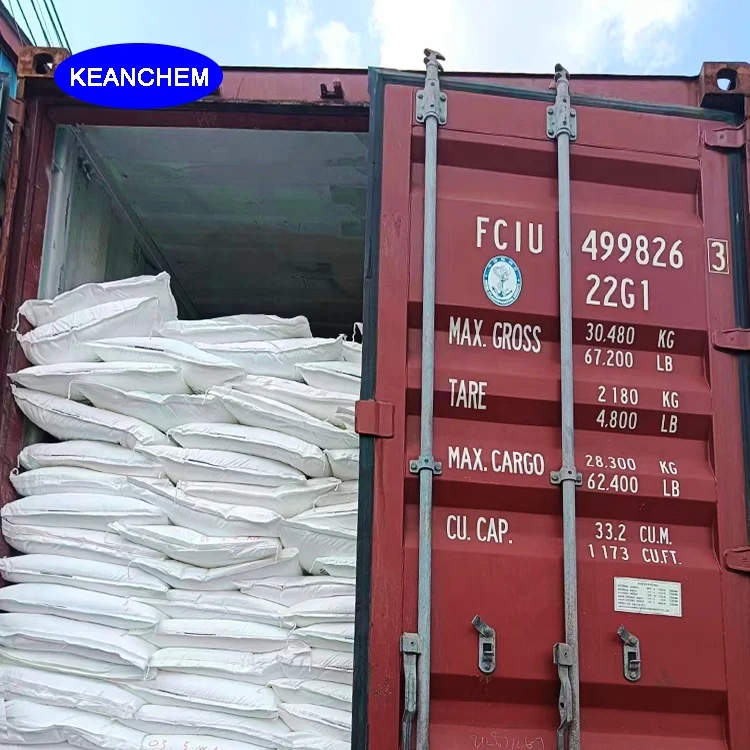Fast Delivery CAS 292-46-6 Lenthionine In Stock