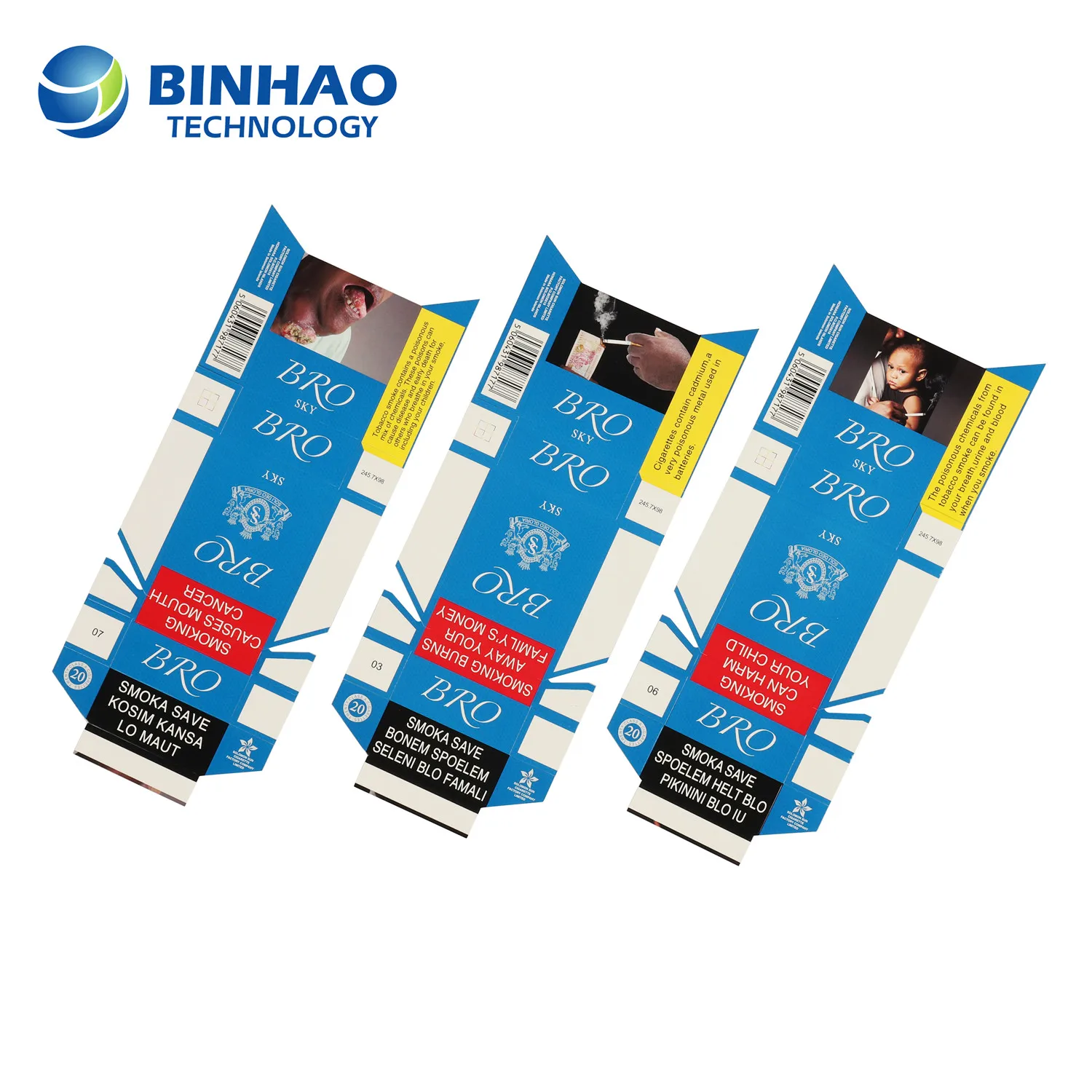 Factory Customizable Cardboard Paper Cigarette Box Blank Packaging for Cigarettes Stamping Print Handling