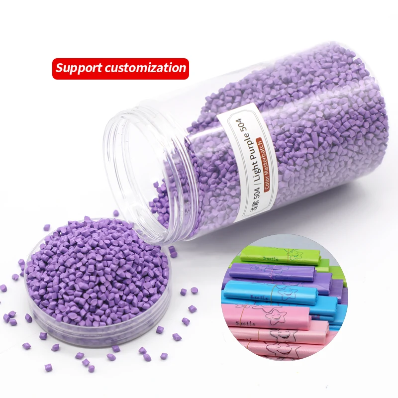 Plastic color masterbatch/High Quality PE PP EVA ABS Red Green Yellow Blue orange pigments/Colorants compounds for film products