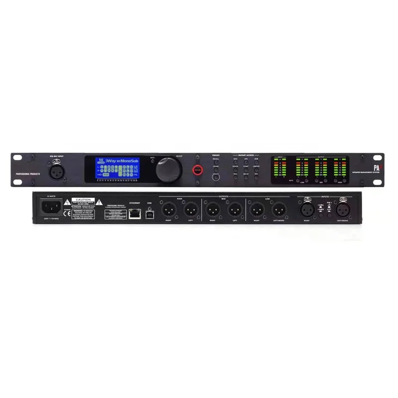 Система управления динамиками drive rack pa2