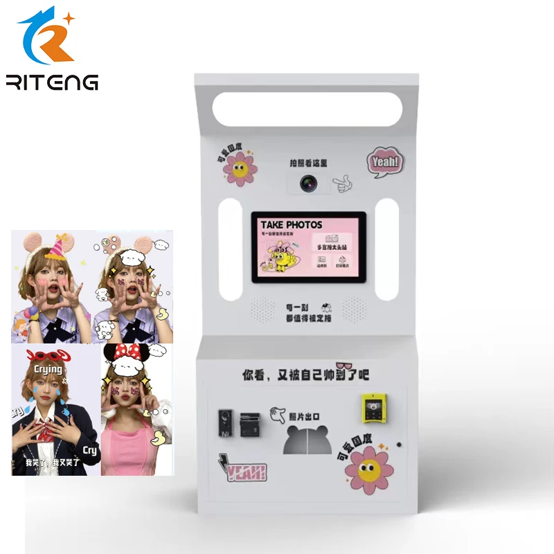 Commercial portable shopping mall mirror instant photo booth touch screen korean photobooth automatic dslr photo booth machine