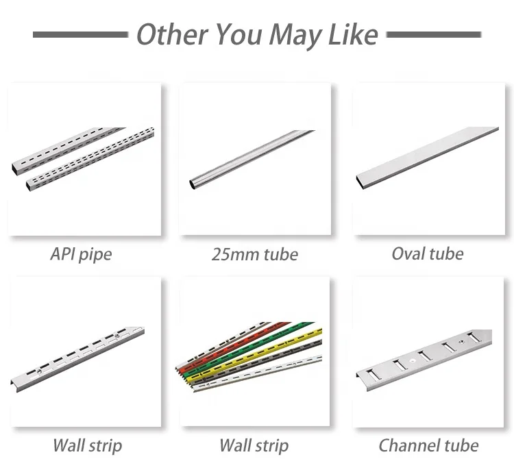 Metal Chrome Double Slotted U Channel Length 2M Thickness 1.2MM