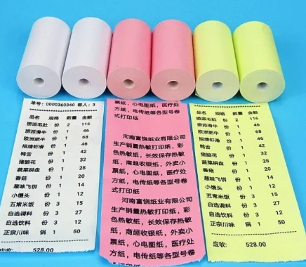 Cheapest Receipt Sensitive Printing Ultrasound Cash Register Paper Label 80mm Portable Thermal Paper Roll for Printer