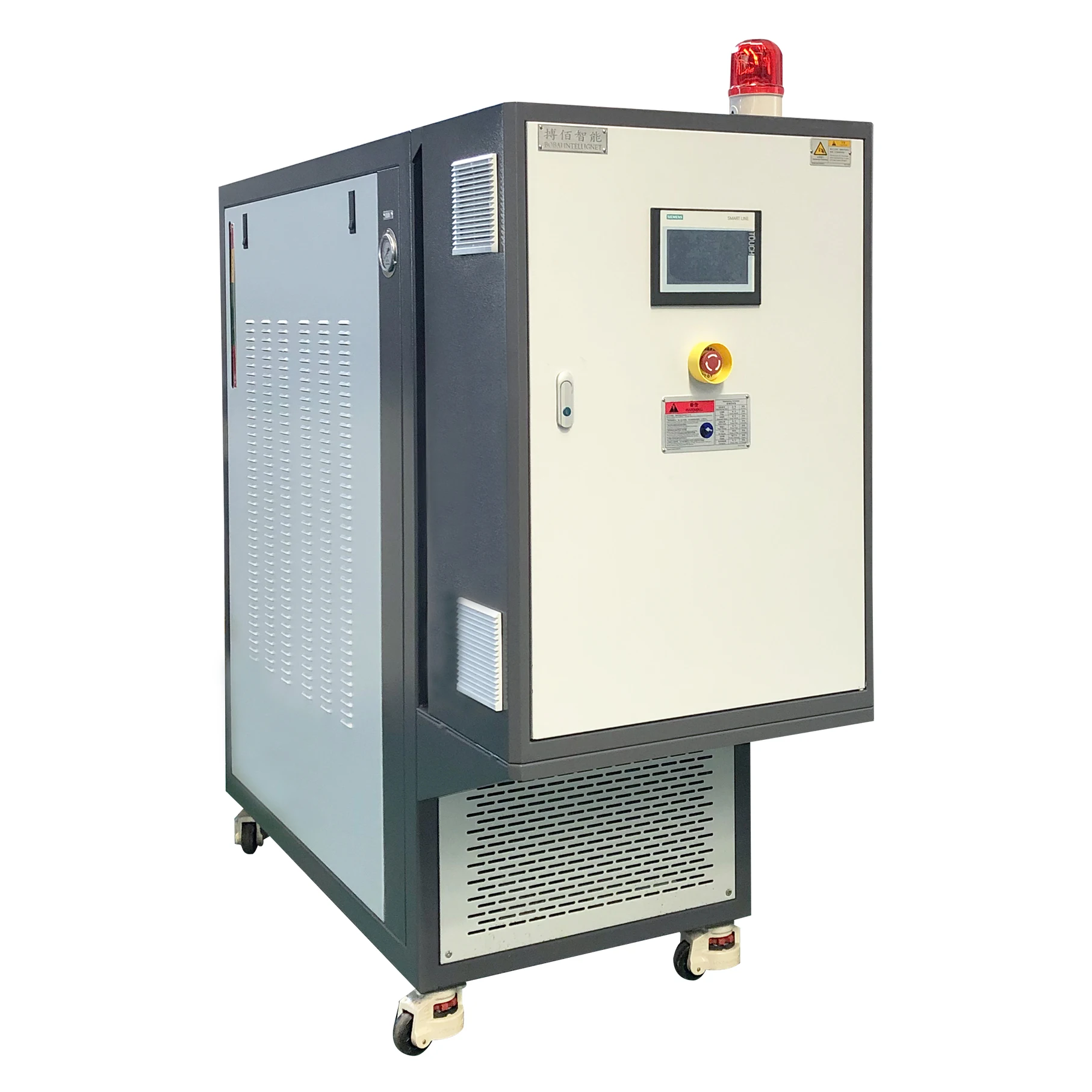 Oil heater 300,320 degree high temperature hot runner temperature regulator oil heating tank mold temperature controller