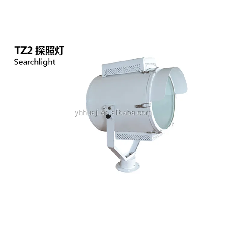 Outdoor manual control remote searchlight 2000W waterproof Marine search light    TZ2