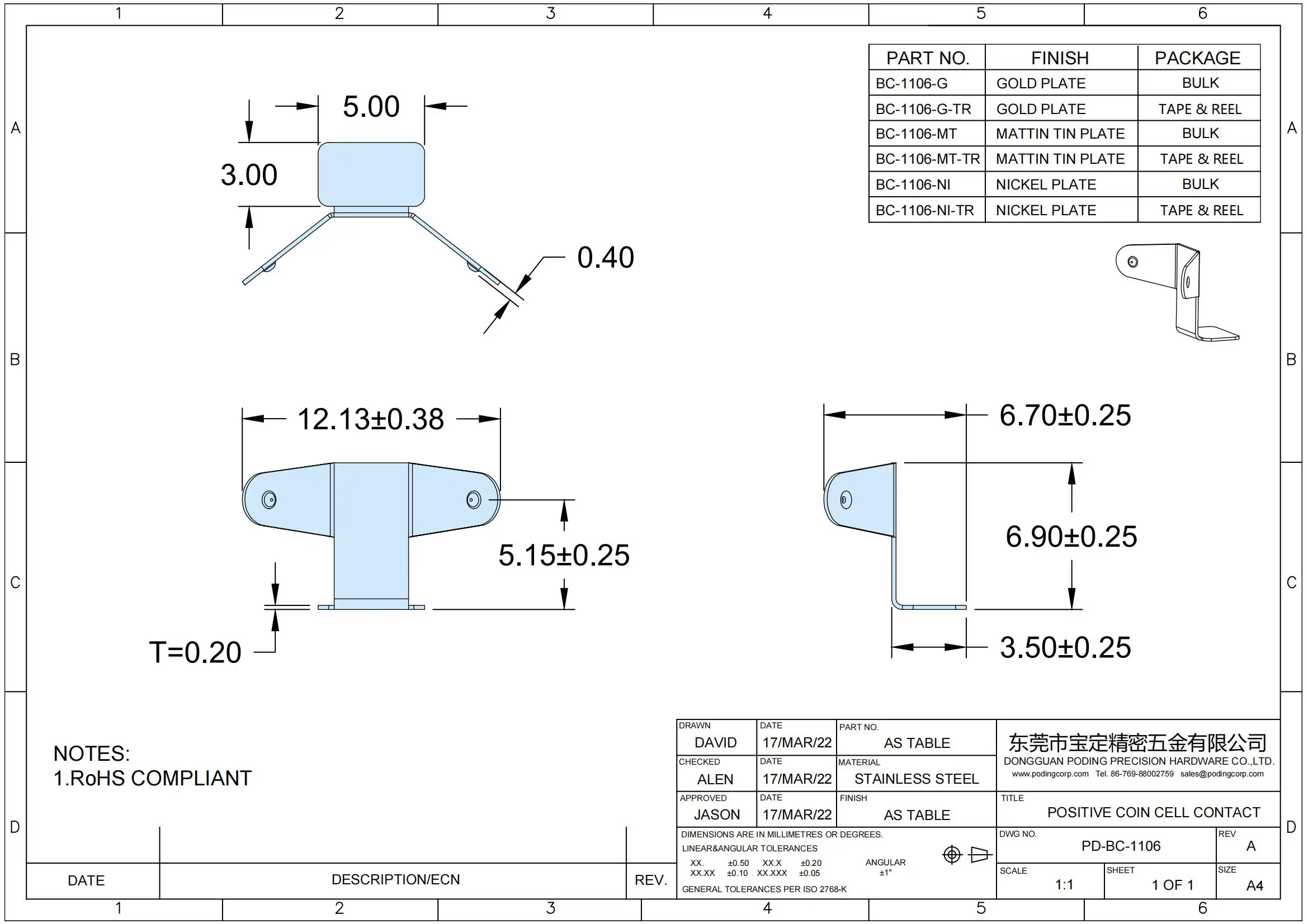 Poding Customized Metal CR2477 Battery Contact SMT SMD Positive CR2477 Battery Terminal