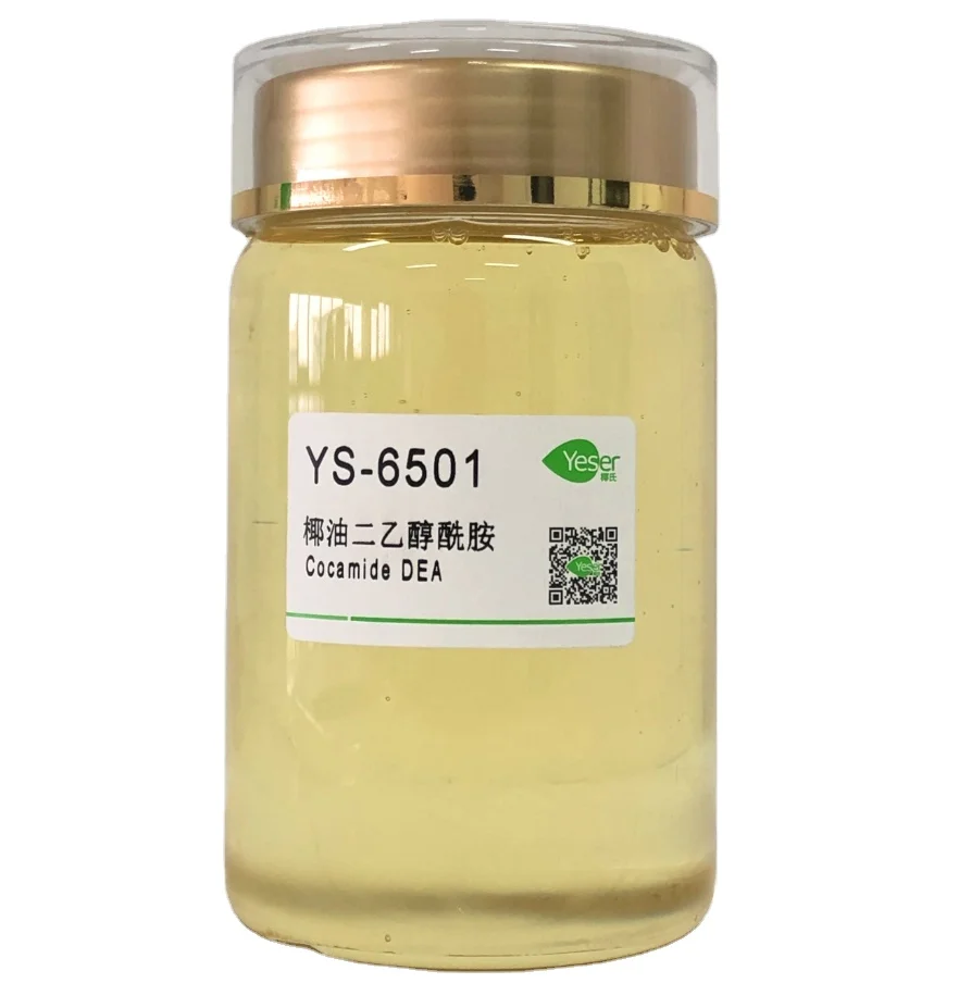 Cocamide DEA 6501 CDEA in shampoos and body wash