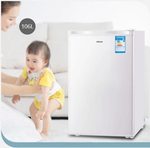 BD-106 106L Frozen breast milk quick-freeze for home convenience 7 stalls adjustable single door small vertical refrigerator