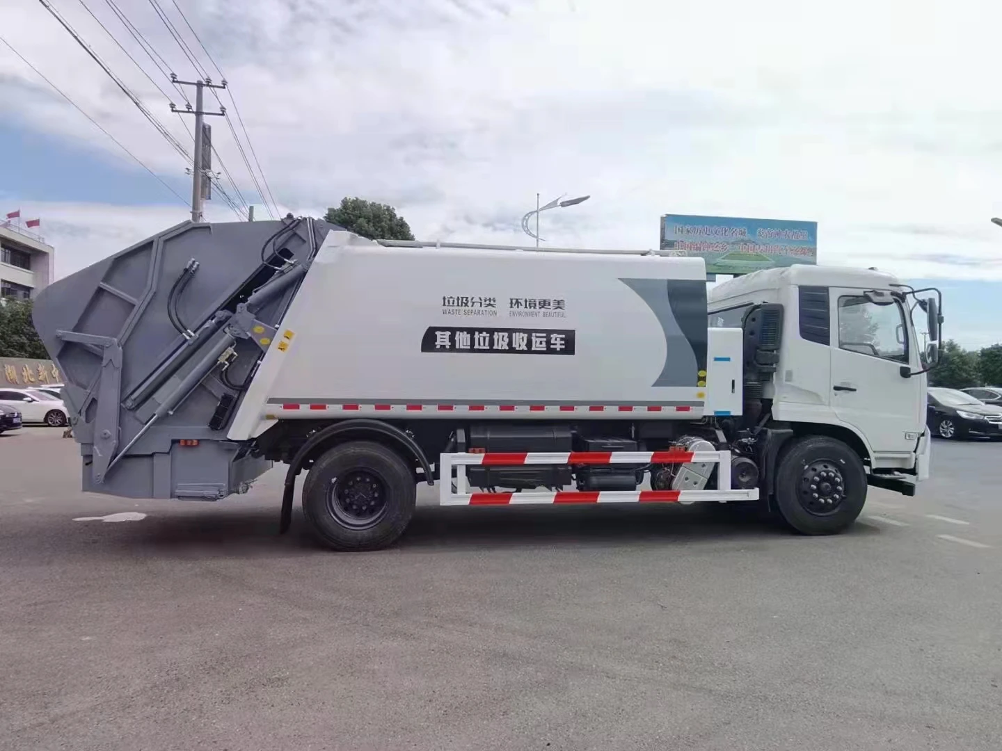 Dongfeng 4x2 задний погрузчик мусорный грузовик съемный контейнер уплотнитель мусора для сбора