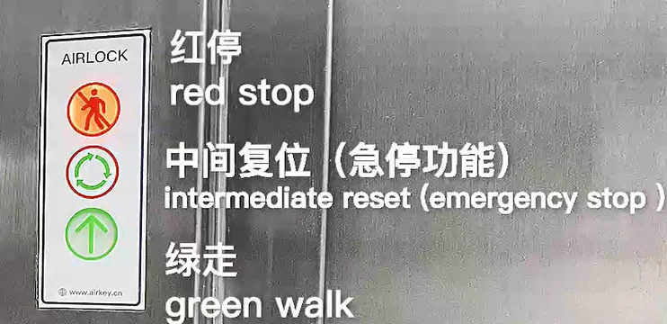 ISO5 Air shower room for Medical clean rooms with CE Certificate