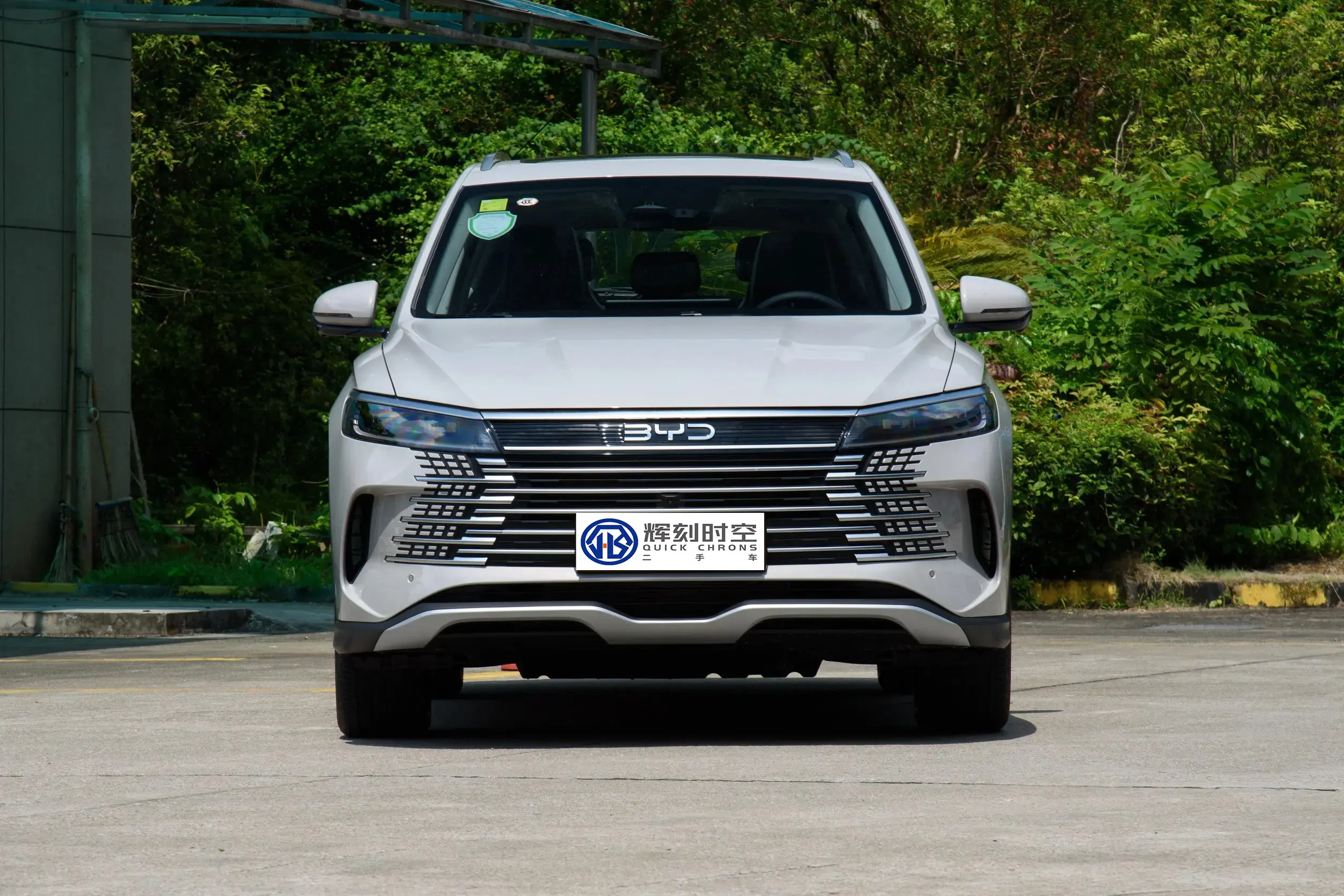 BYD Sea Lion Hiace 05 EV 2024 Dual-motor Four-wheel Drive medium-sized Pure electric BYD Sea Lion 05 SUV Car