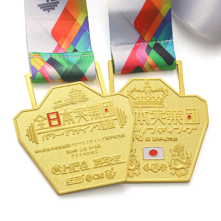 customized similar design gold 2D enamel logo sports metal medal Japan