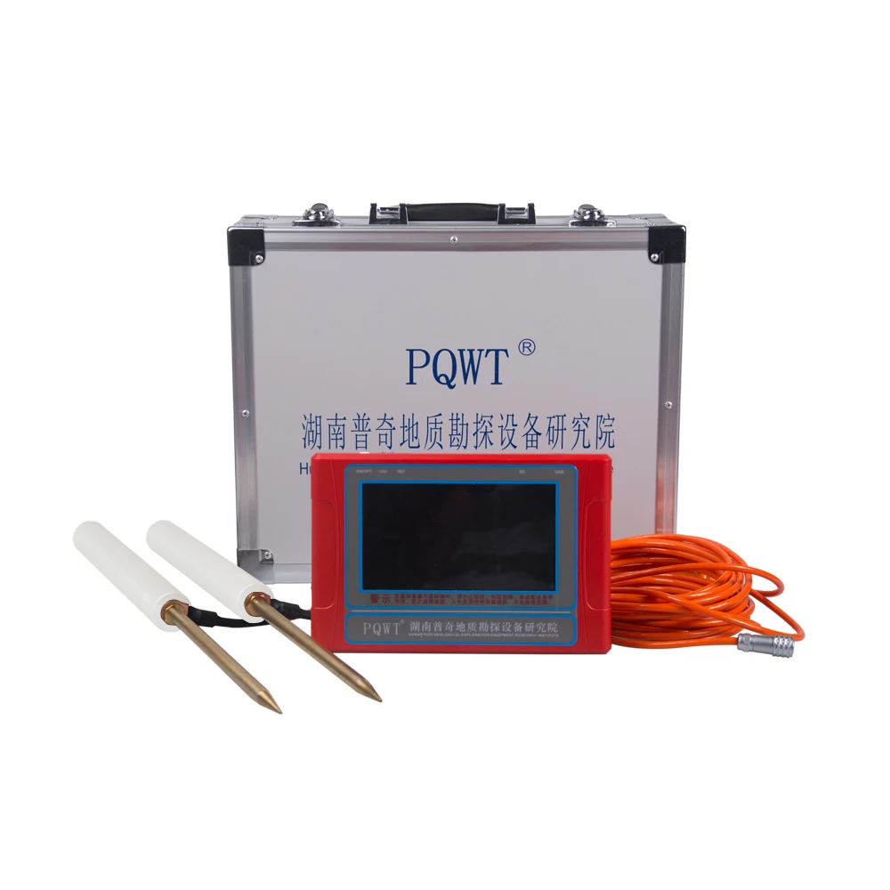  PQWT-TC150 Automatic Mapping water detector underground drilling Measuring dig a well geophysical equipment