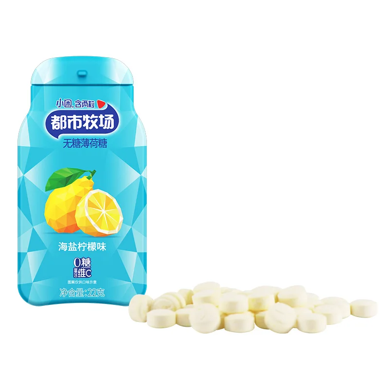 OEM Kids Vitamin Sugar Free Mints Candy  Manufacturer