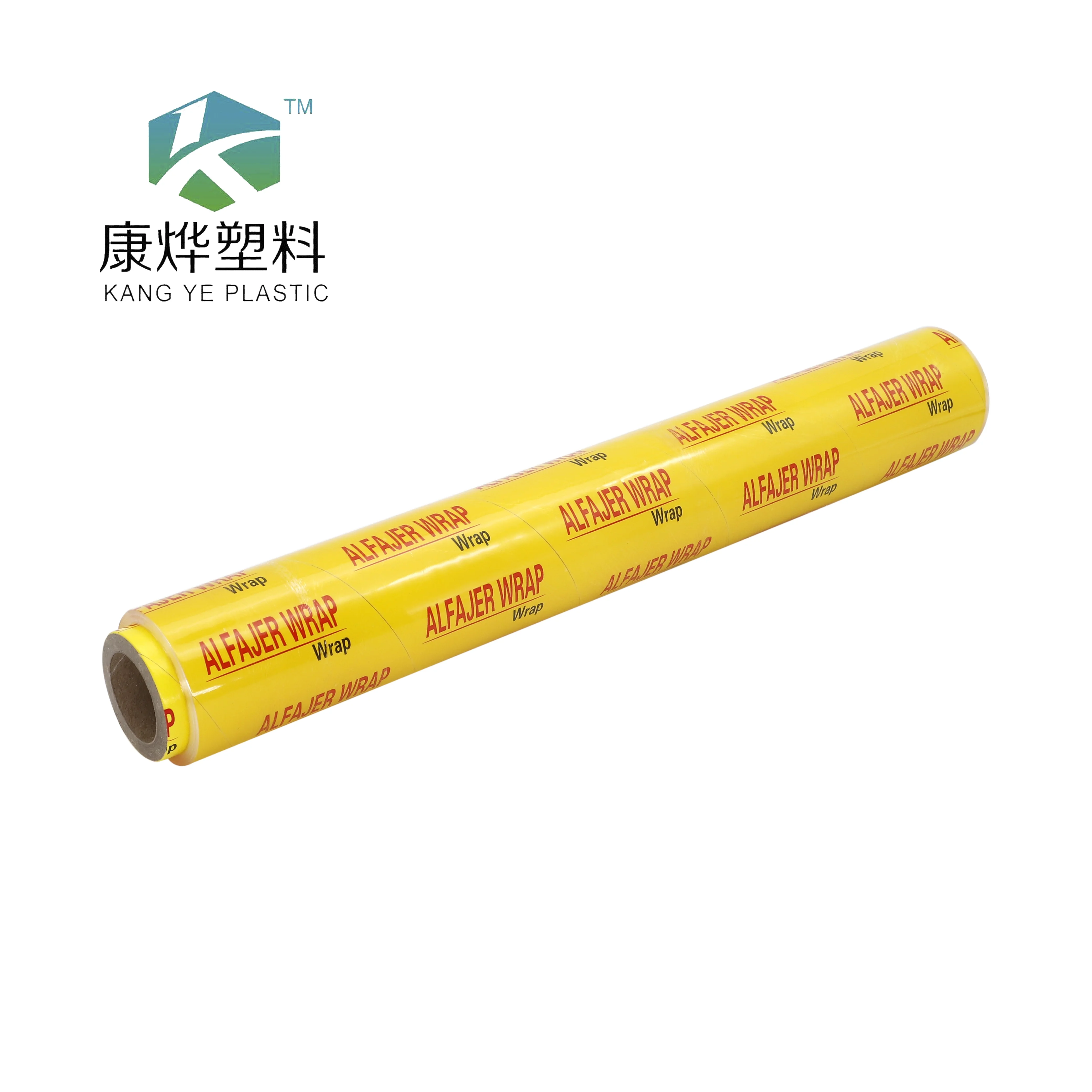 China High Quality PVC Cling Film Food Grade Plastic Wrap Transparent Cling Film Food Wrap