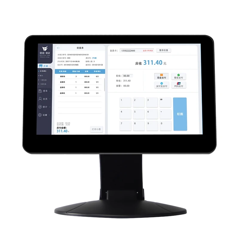 OEM 13.3-15.6inch Pos Machine Cash Register Systems for Touch Point of Sale