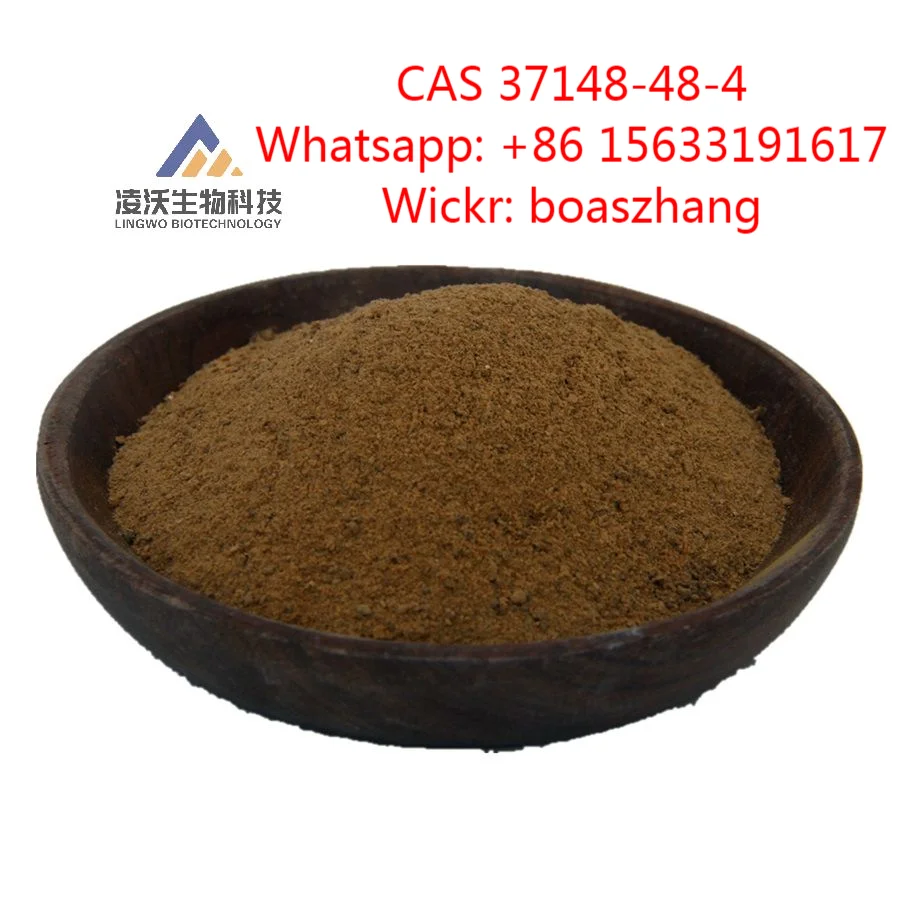 China Supply CAS 37148-48-4 Powder 4-Amino-3, 5-Dichloroacetophenone Medical Pharmaceutical Intermediate