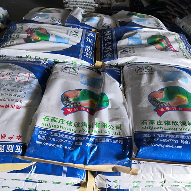 grow and gain weight quickly Concentrated premix for broiler chickens