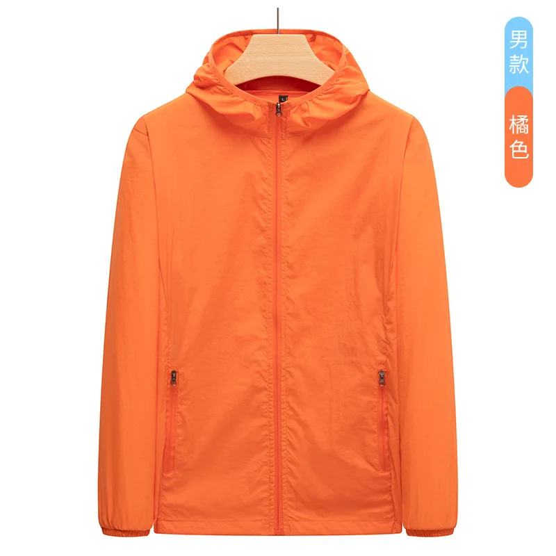 2024 Outdoor sunsuit men lightweight breathable UV team sunscreen clothing female skin windbreaker customized printed logo word