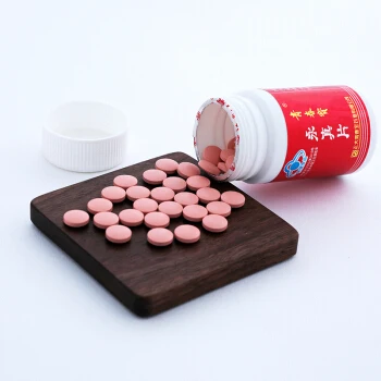 
Best selling health care items anti-aging tablets panax ginseng extract 