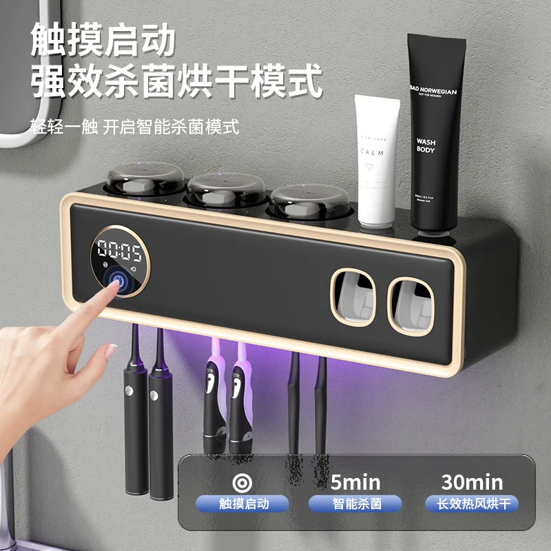 Intelligent toothbrush disinfector non perforated toothbrush holder