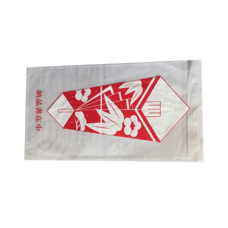 Self--adhesive security  invoice enclosed pouch envelope
