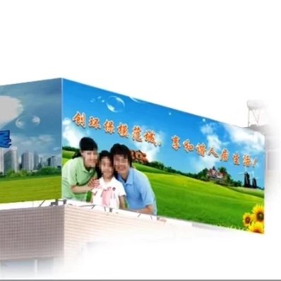 Рекламный баннер, оптовая продажа, наружная реклама, гибкий баннер из ПВХ, виниловый сетчатый баннер, печать