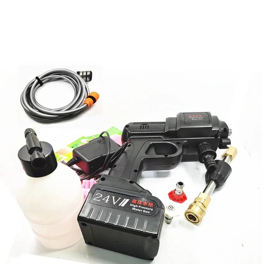 CarWash Wireless High Pressure Portable Car Washer Water Gun Self Service Car Wash Equipment