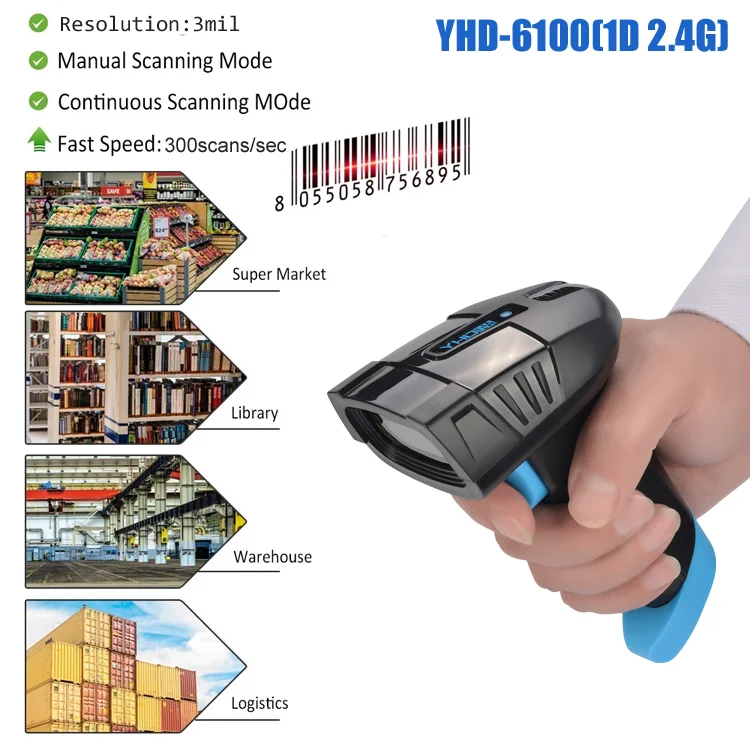 YHDAA YHD-6100LW Adopted 2.4G Wireless barcode scanner Connection Technology Wireless QR Code Reader barcode scanner