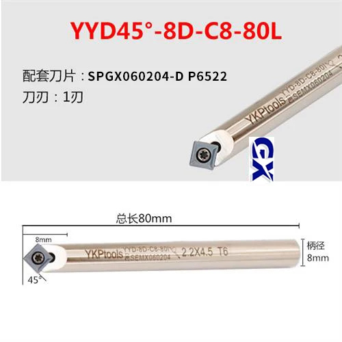 45 градусов фаска резак чпу станок токарный вольфрамовый пилотные инструменты для снятия фаски