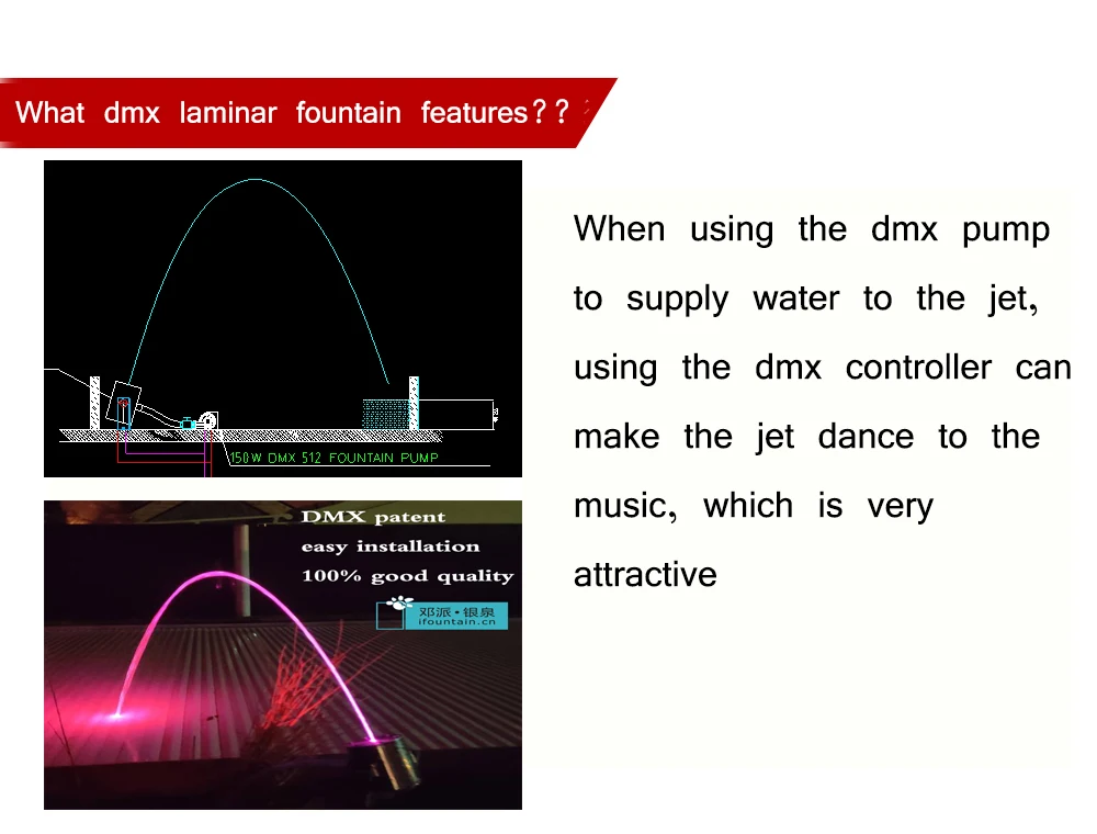 the latest variable speed programmable DC24V dmx512 music dancing laminar jumping fountain for outdoor pool pond fountain