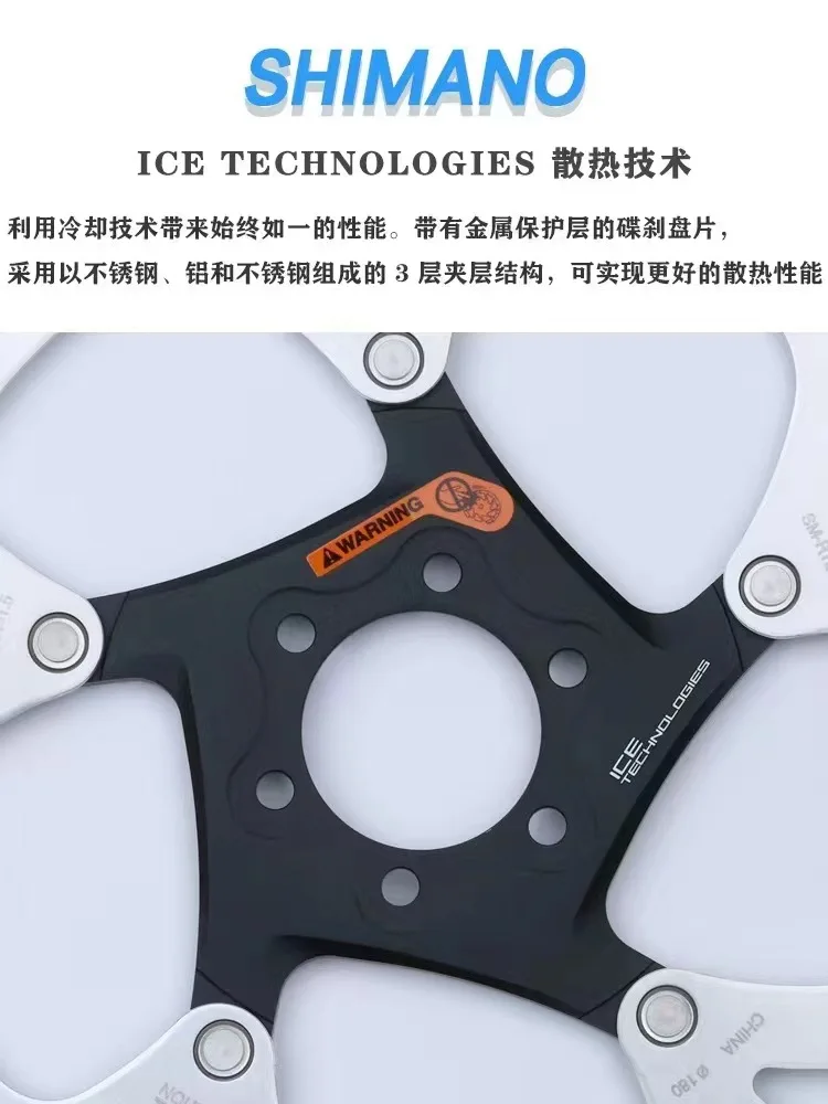 Motorcycle Spare Parts And Accessories 260mm Brake Disc Plate Rotor Customized Motorcycle Floating Disc Brake Rotor