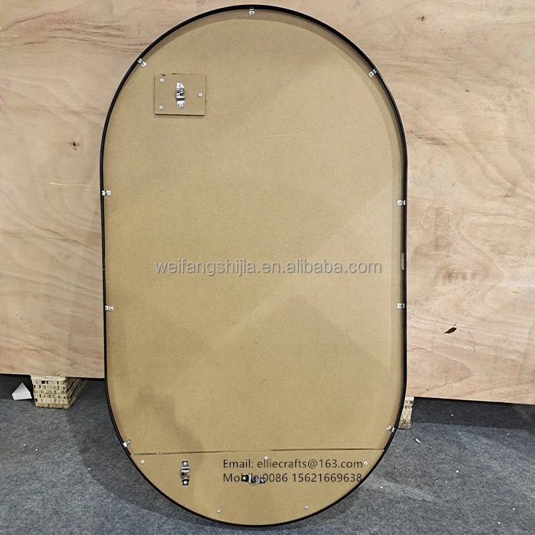 runway round mirror