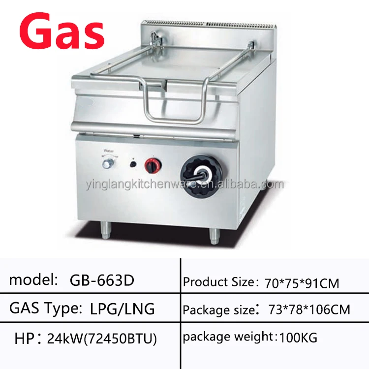 Commercial stainless steel kitchen equipment freestanding electric style Tilting pan use adjustable feet electric wok