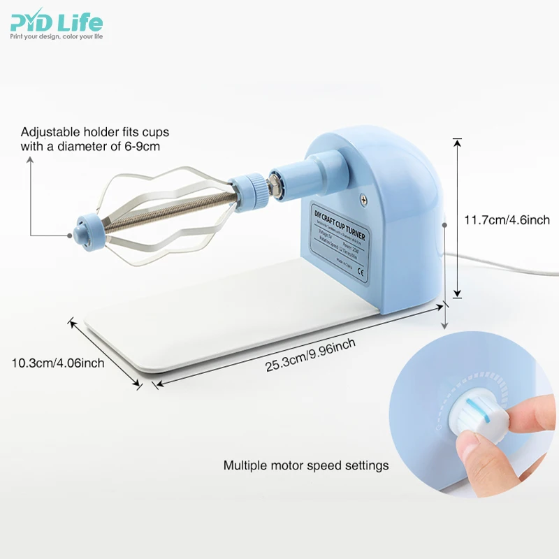 PYD Life новейший RTS синяя USB линия, сделай сам, крафтовый стакан, пресс-кружка, вращающийся стакан, Спиннер, многофункциональная машина для творчества, сверкающий стакан, чашка