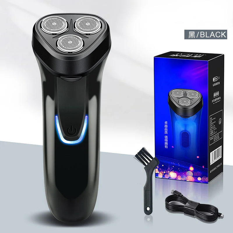 USB перезаряжаемая электрическая мини Портативная