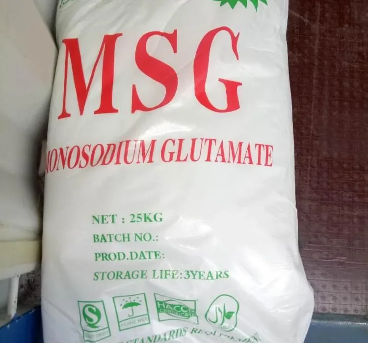 Мононатриевый глутамат kinbo MSG по заводской цене