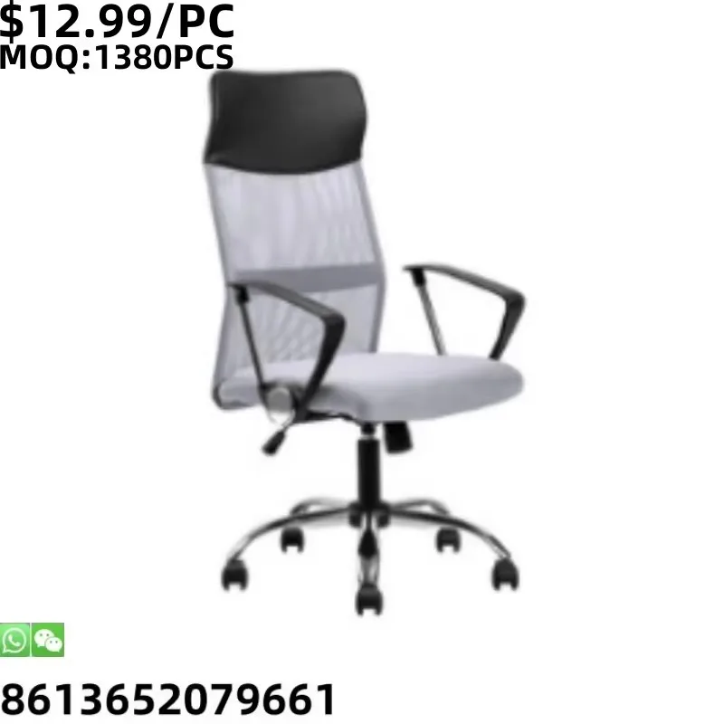 TSF reclining computer pu leather swivel lift cheap designer office racing high back oem gaming desk chair