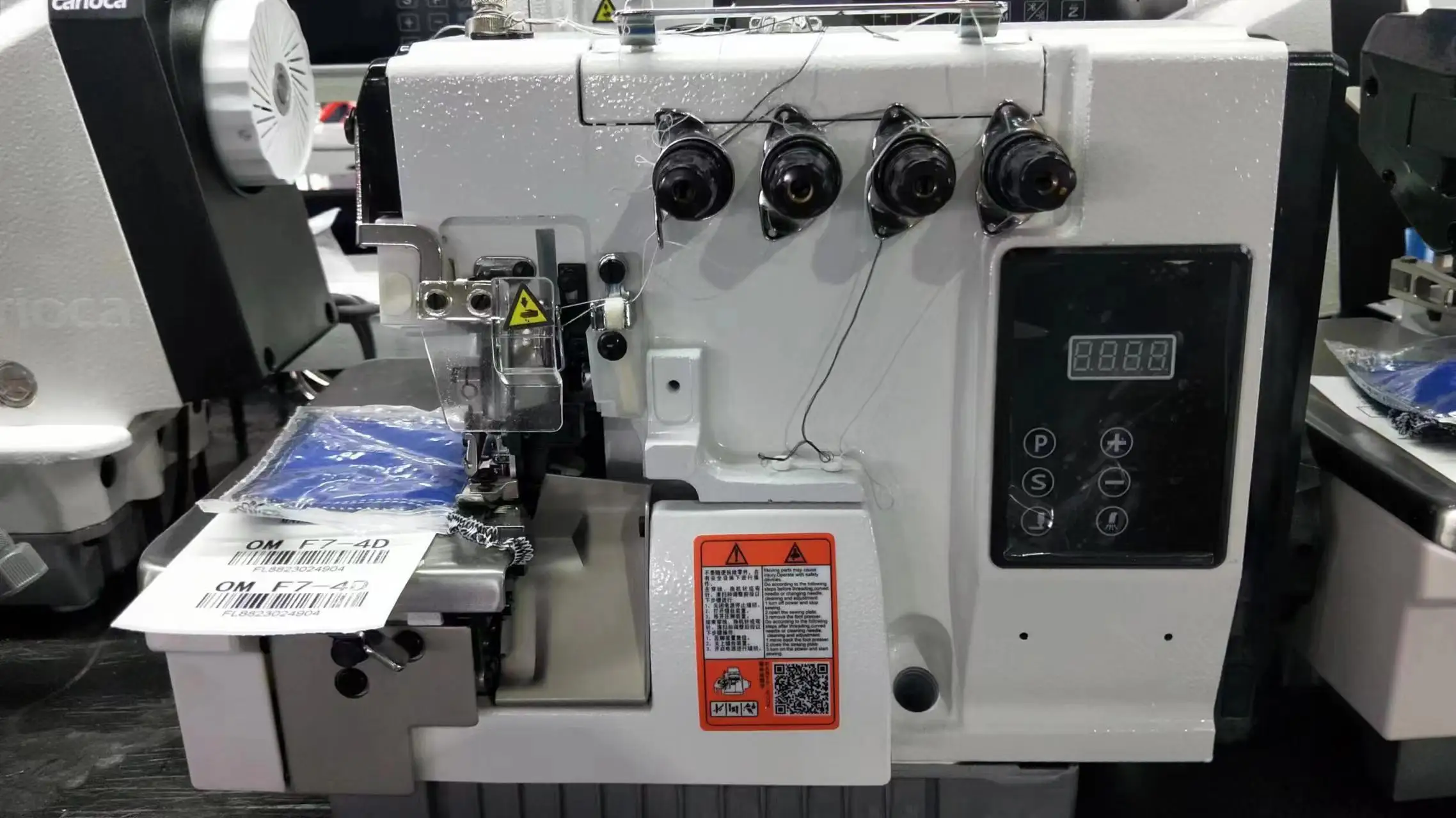 M11 sewing machine  sewing automatic sewing machine